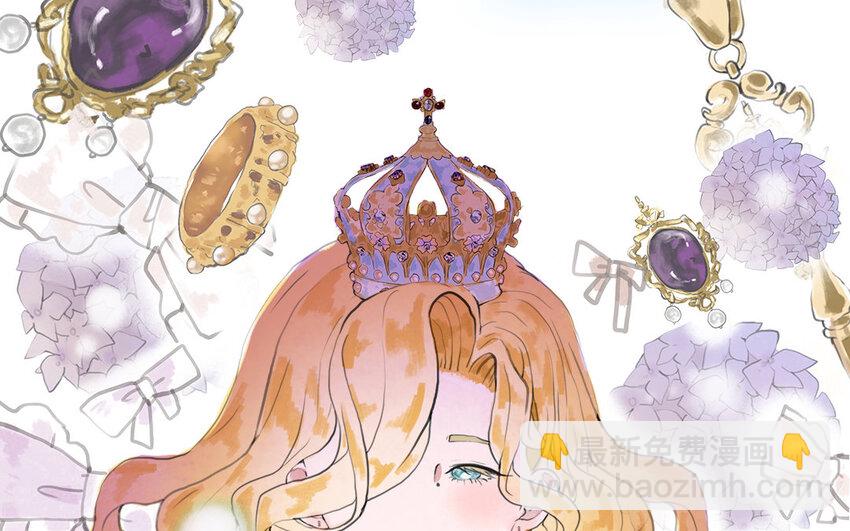 1 上线预告(1/2)-第1话