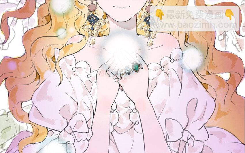 1 上线预告(1/2)-第1话