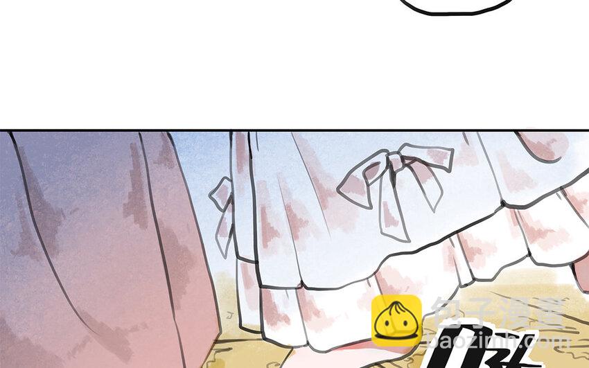 11 第10话 谢礼(1/3)-第11话