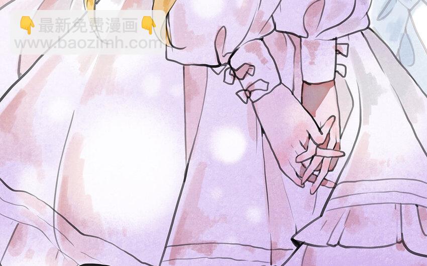 11 第10话 谢礼(1/3)-第11话