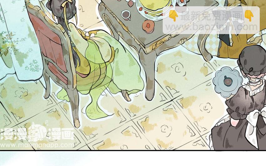 13 第12话 再次的离开机会(1/2)-第13话