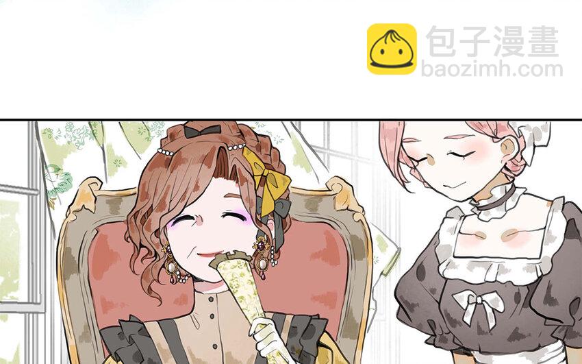 13 第12话 再次的离开机会(1/2)-第13话