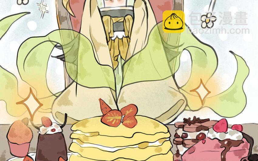 13 第12话 再次的离开机会(1/2)-第13话