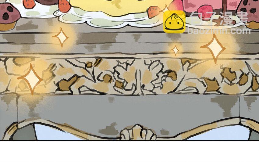 13 第12话 再次的离开机会(1/2)-第13话