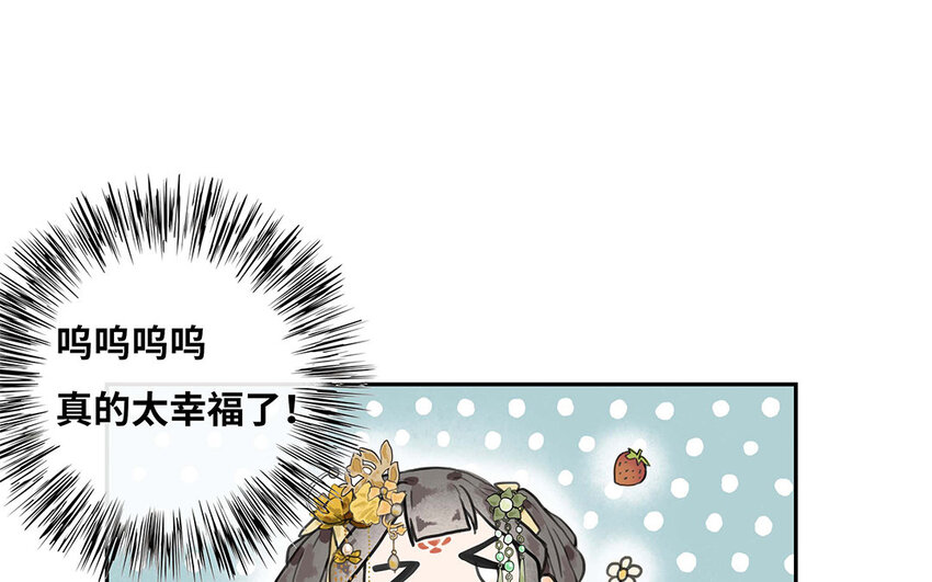 13 第12话 再次的离开机会(1/2)-第13话