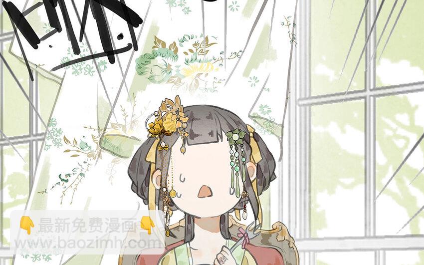 13 第12话 再次的离开机会(1/2)-第13话