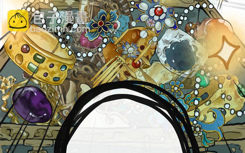 13 第12话 再次的离开机会(1/2)-第13话