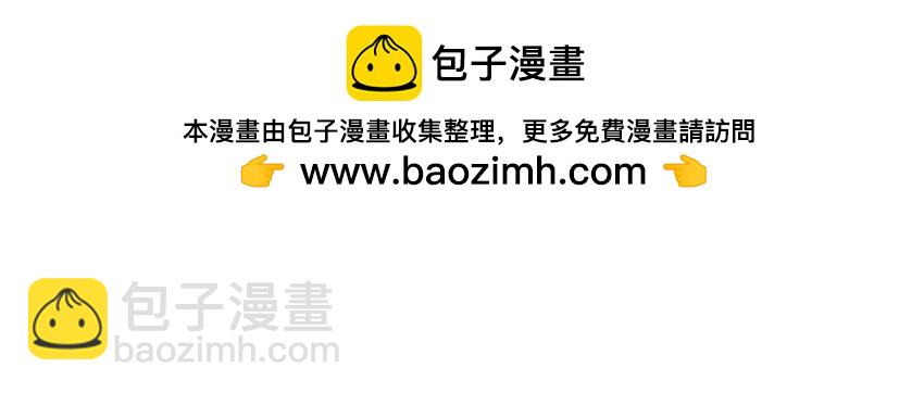 13 第12话 再次的离开机会(1/2)-第13话