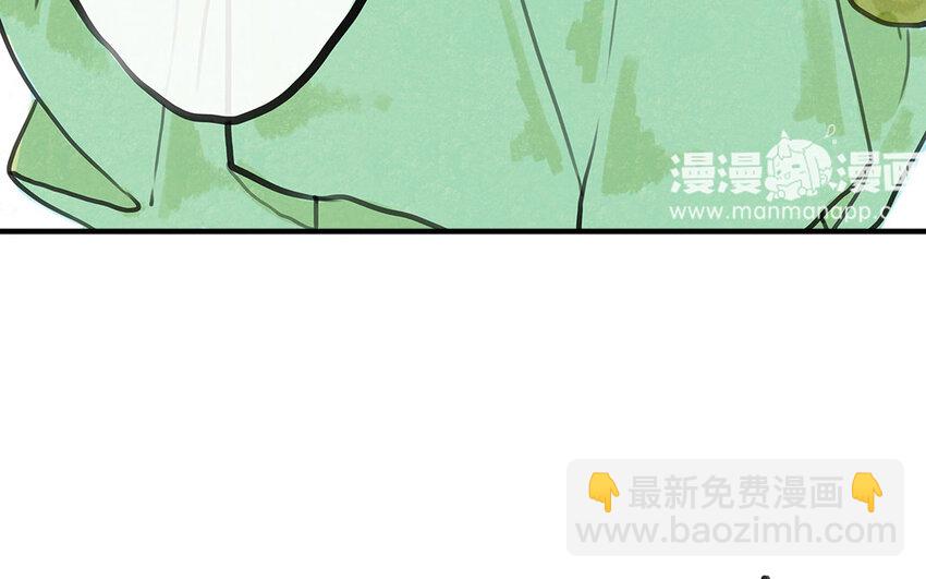 13 第12话 再次的离开机会(1/2)-第13话