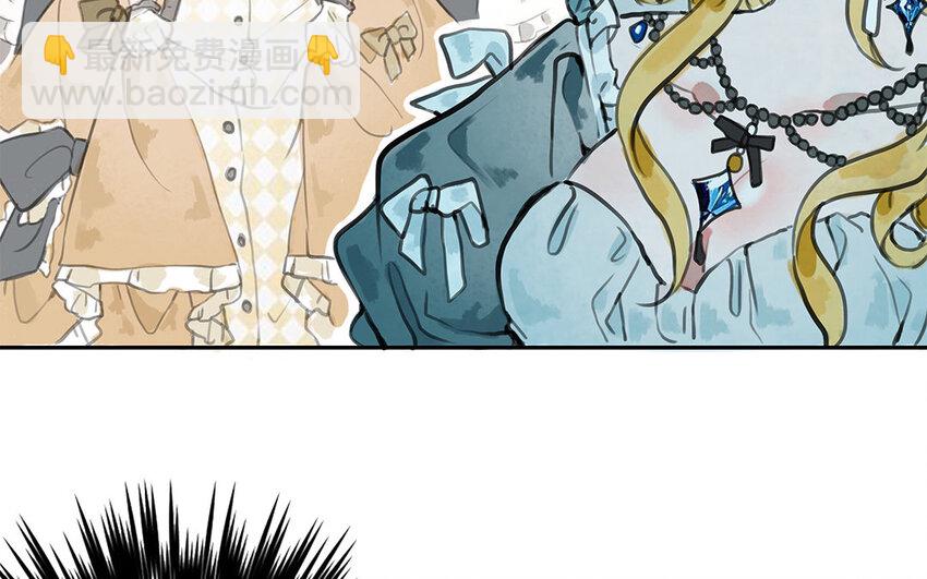 15 第14话 诬陷？(1/2)-第15话