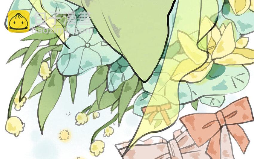 17 第16话 陪我！(1/2)-第17话