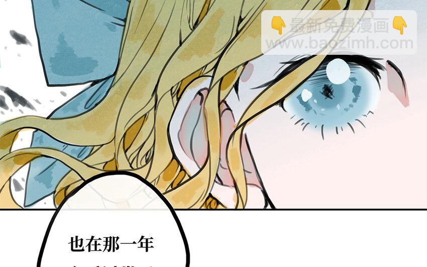 19 第18话 相信你的理由(1/2)-第19话