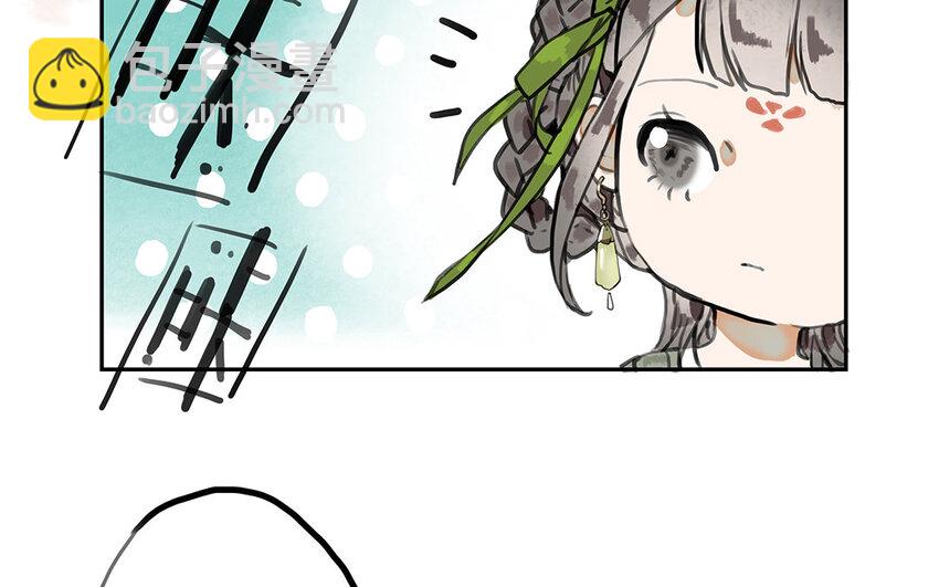 19 第18话 相信你的理由(1/2)-第19话