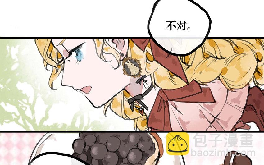 21 第20话 告诉我答案(1/2)-第21话