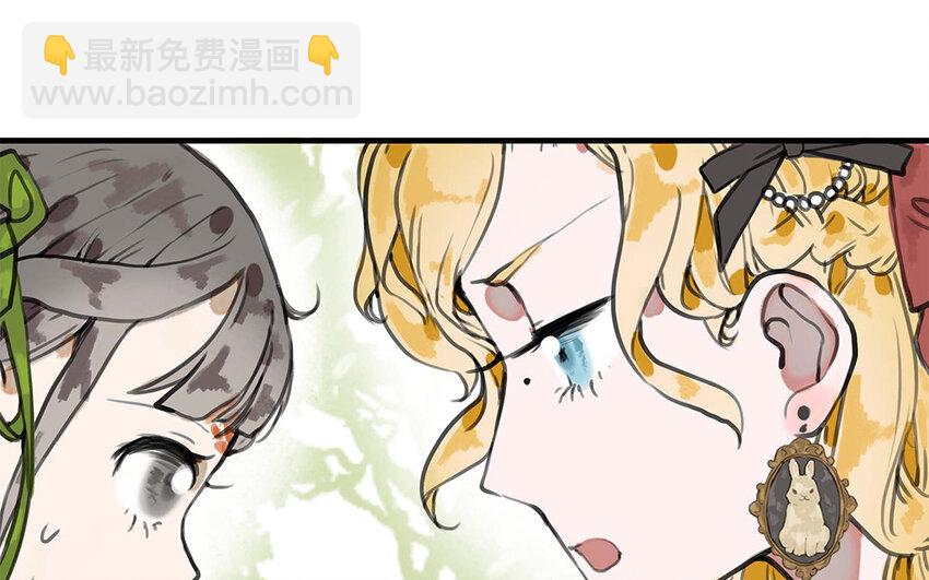 21 第20话 告诉我答案(1/2)-第21话