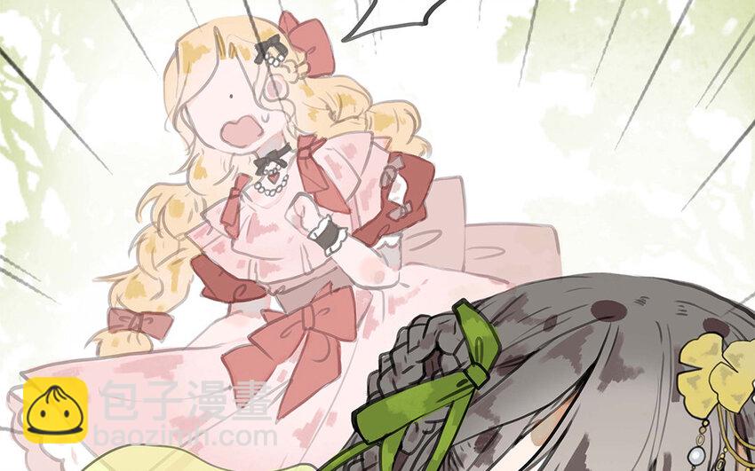 21 第20话 告诉我答案(1/2)-第21话