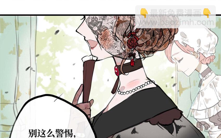 21 第20话 告诉我答案(1/2)-第21话