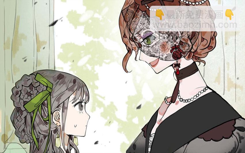 21 第20话 告诉我答案(1/2)-第21话