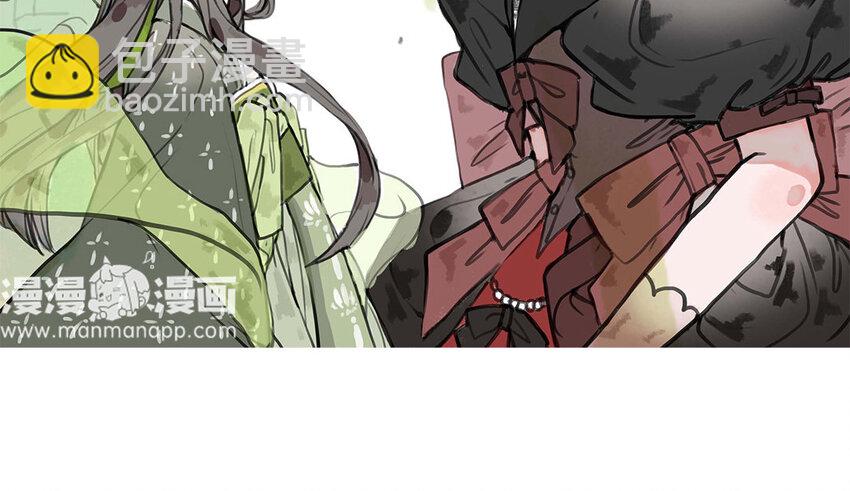 21 第20话 告诉我答案(1/2)-第21话