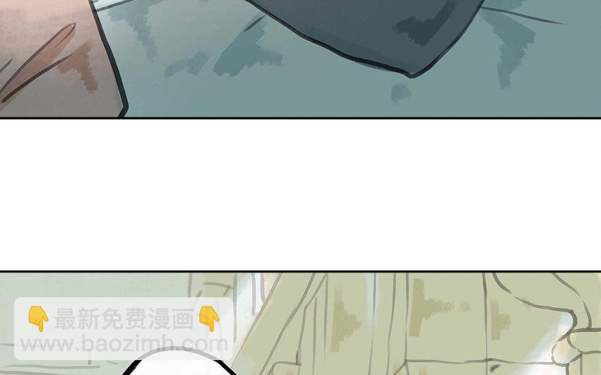 21 第20话 告诉我答案(1/2)-第21话