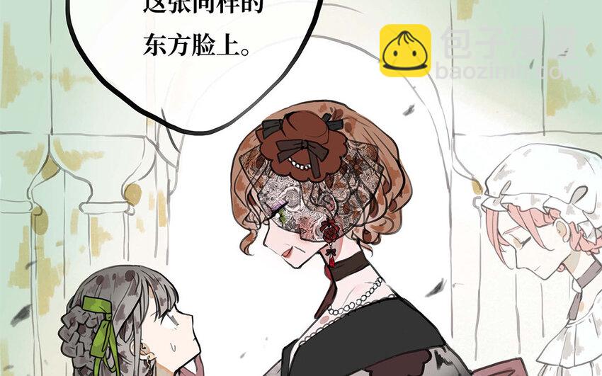 21 第20话 告诉我答案(1/2)-第21话