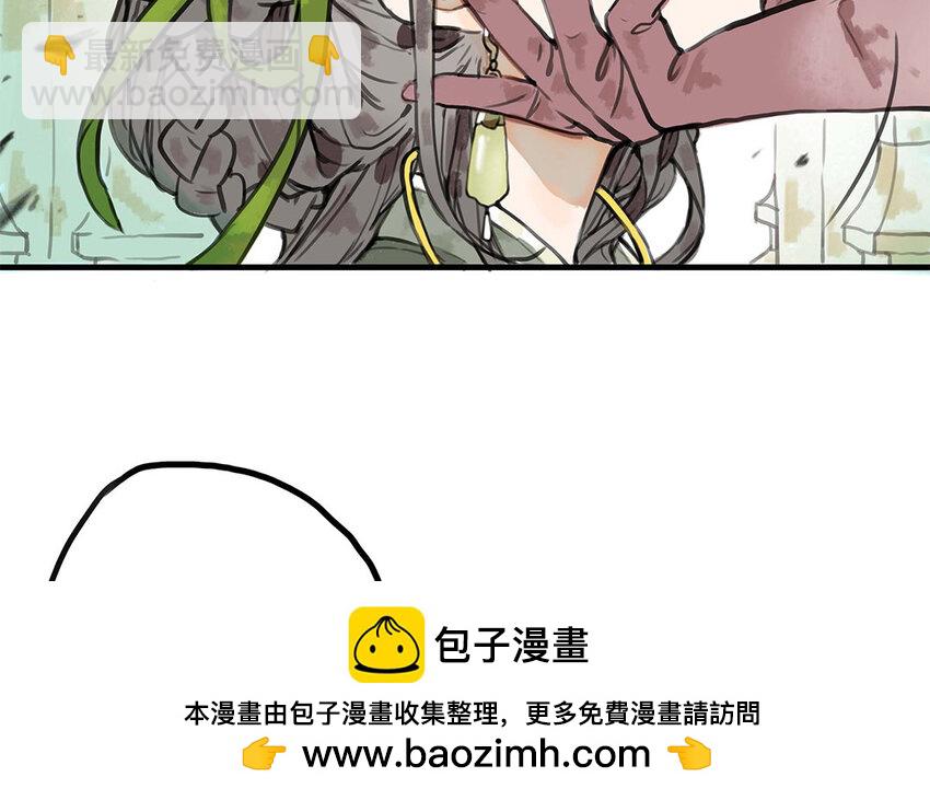 21 第20话 告诉我答案(1/2)-第21话