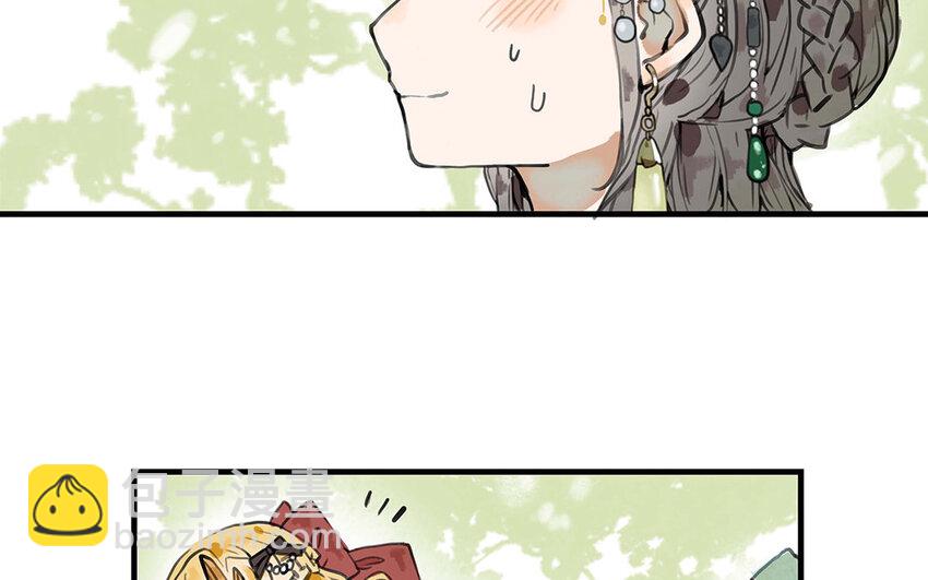 21 第20话 告诉我答案(1/2)-第21话