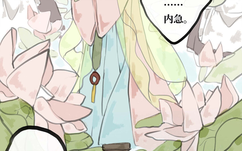 23 第22话 我知道你要做什么(1/2)-第23话