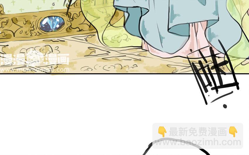 23 第22话 我知道你要做什么(1/2)-第23话