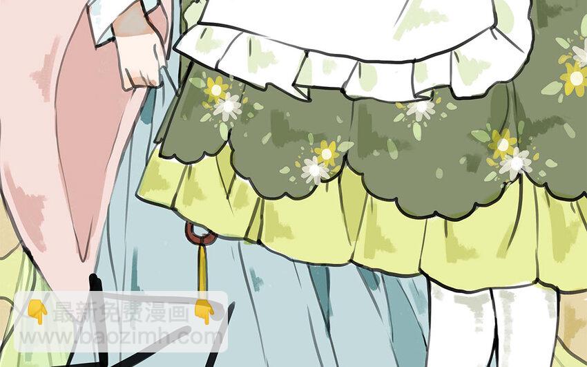 23 第22话 我知道你要做什么(1/2)-第23话