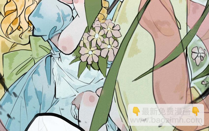 25 第24话 留在我身边(1/2)-第25话