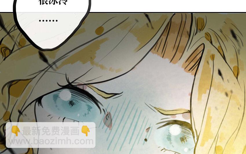 25 第24话 留在我身边(1/2)-第25话