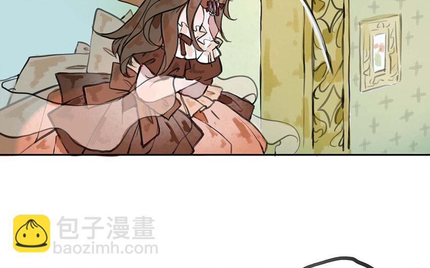 27 第26话 保护？还是禁锢？(1/2)-第27话