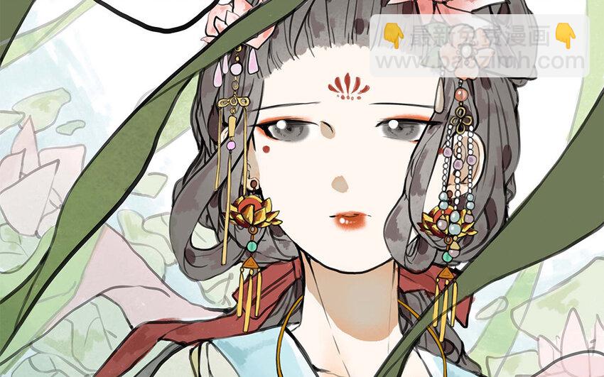 27 第26话 保护？还是禁锢？(1/2)-第27话