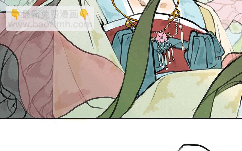 27 第26话 保护？还是禁锢？(1/2)-第27话