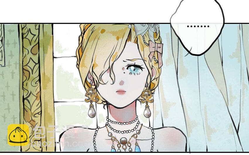 27 第26话 保护？还是禁锢？(1/2)-第27话