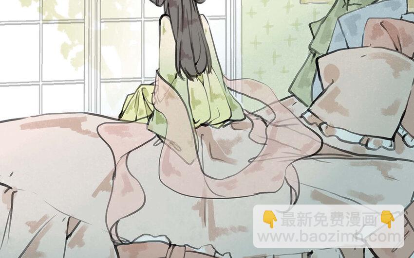 27 第26话 保护？还是禁锢？(1/2)-第27话