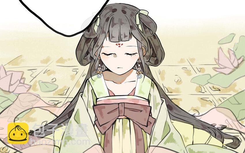 27 第26话 保护？还是禁锢？(1/2)-第27话