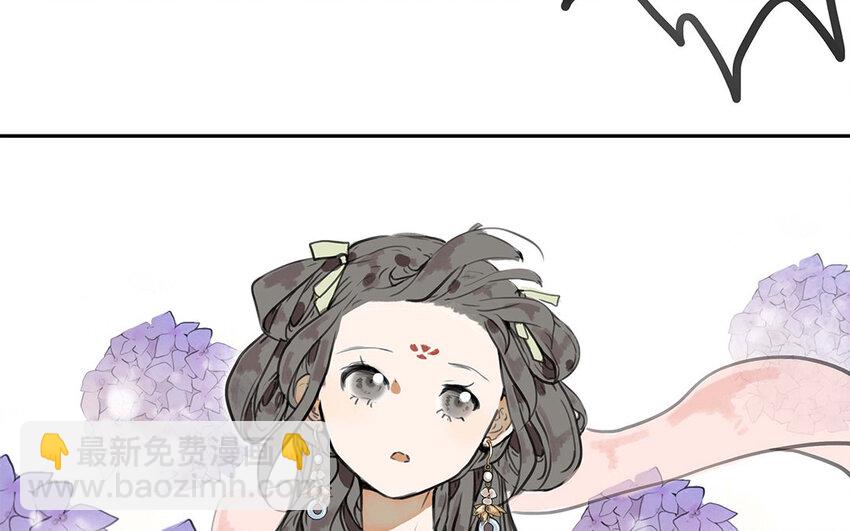 27 第26话 保护？还是禁锢？(1/2)-第27话