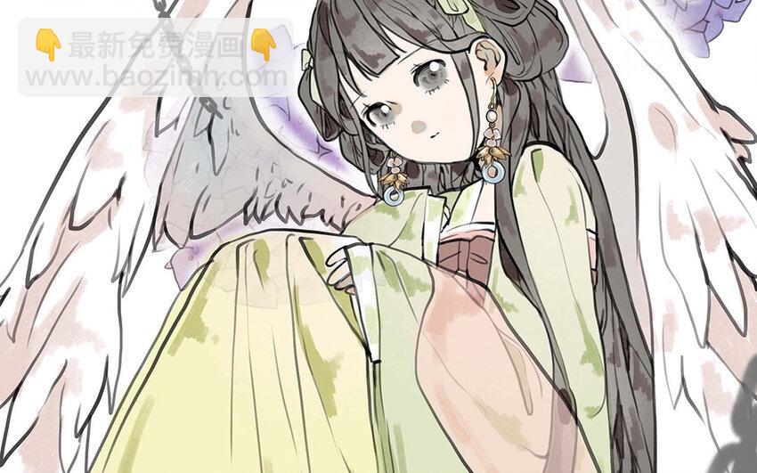 27 第26话 保护？还是禁锢？(1/2)-第27话