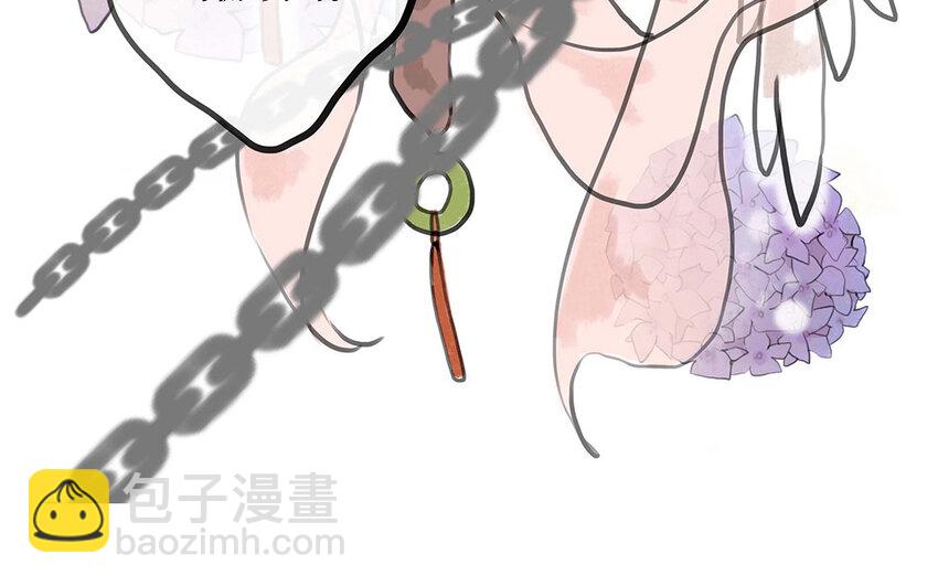 27 第26话 保护？还是禁锢？(1/2)-第27话