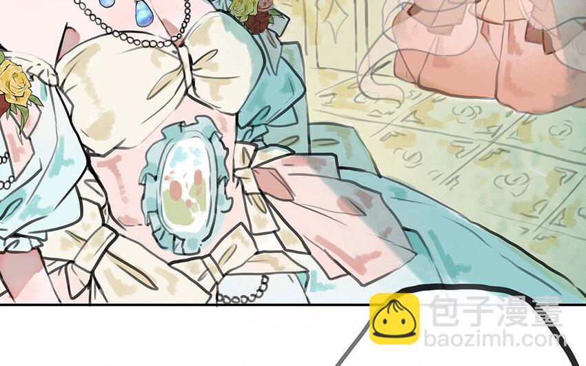 27 第26话 保护？还是禁锢？(1/2)-第27话