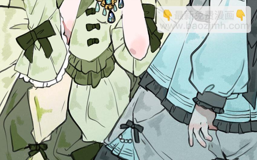 29 第28话 好友(1/2)-第29话