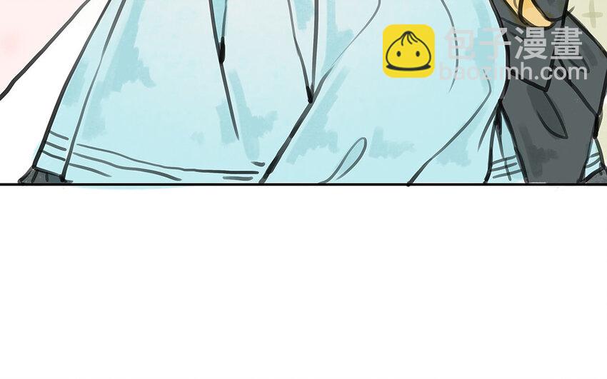 29 第28话 好友(1/2)-第29话