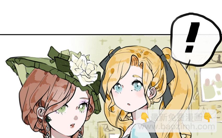 29 第28话 好友(1/2)-第29话