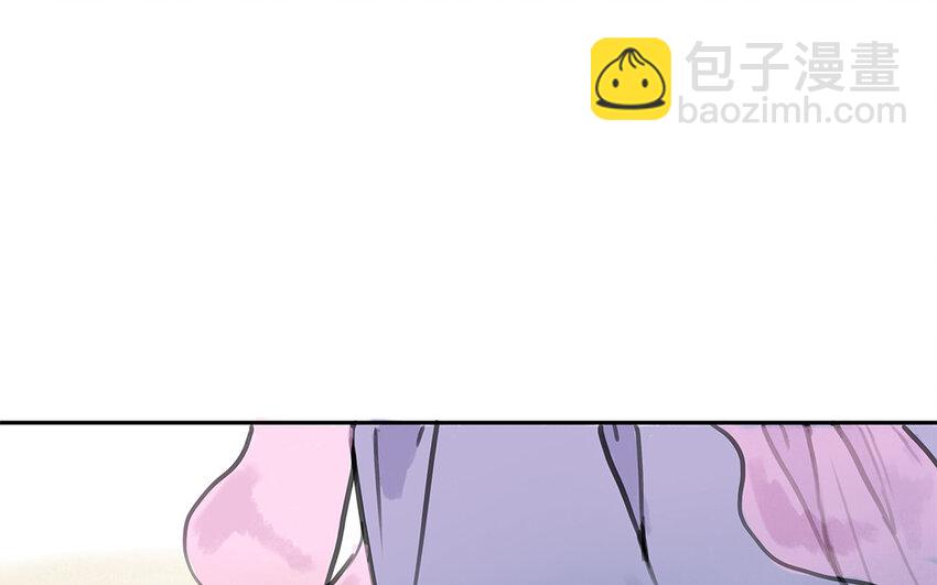 29 第28话 好友(1/2)-第29话