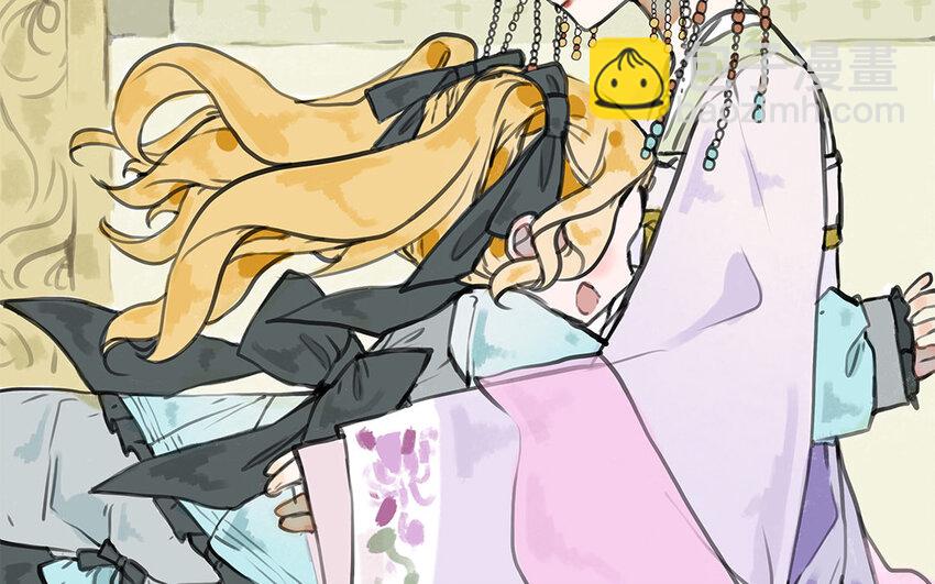 29 第28话 好友(1/2)-第29话