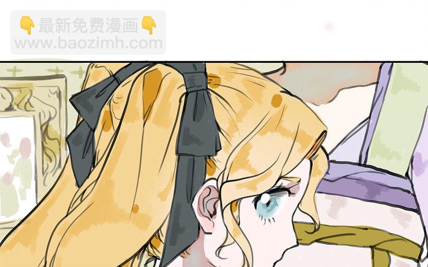 29 第28话 好友(1/2)-第29话