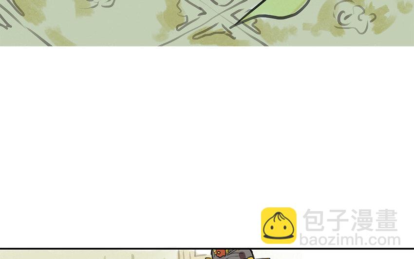 29 第28话 好友(1/2)-第29话