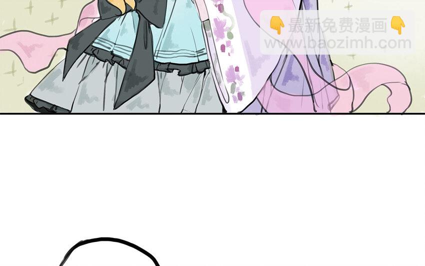 29 第28话 好友(1/2)-第29话